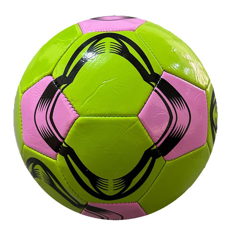 Chunsen Size 5 PVC Football