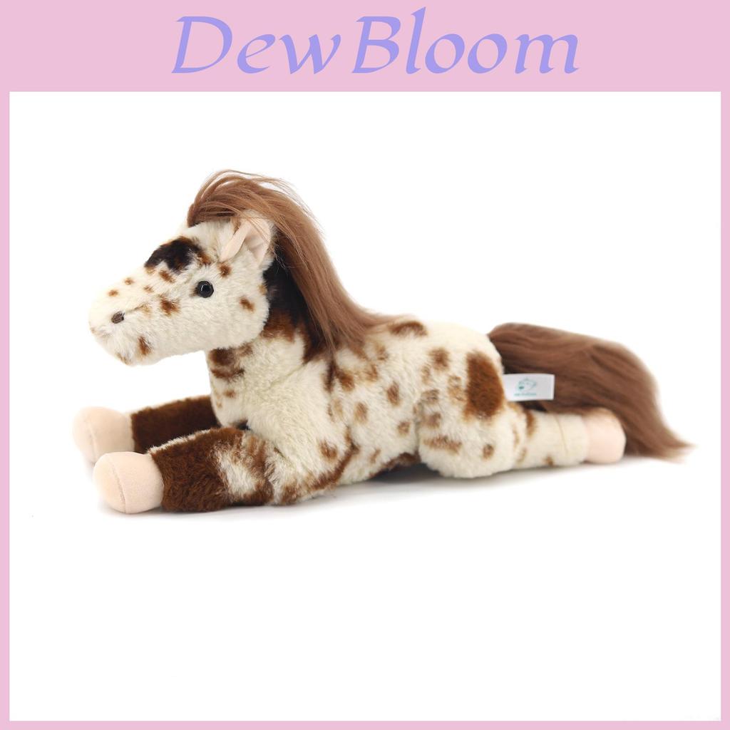 Jouet Poney en Peluche Avec Remplissage en Coton Pour Cadeau d'Anniversaire d'Enfant