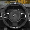Potah volantu pro Volvo XC40 XC60 XC70 XC90 V40 V50 V60 V90 S40 S60 S80 S90 Uhlíkové vlákno 38cm Kožené autopříslušenství