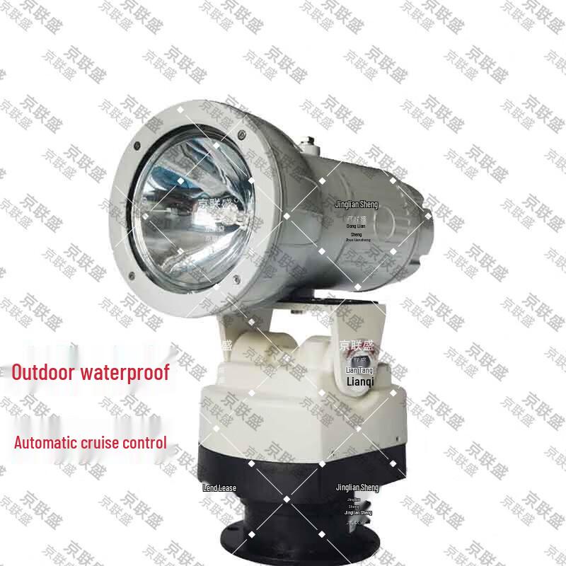 Jingliansheng 220V Remote Control Rotating Xenon Searchlight