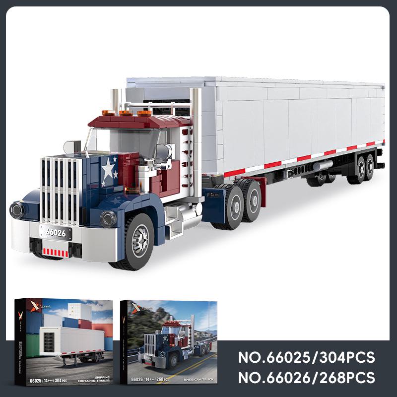 Brick Joy Transportation Truck Series: Semi-Trailer Car Building Blocks for Boys - Small Particle Assembly Toy