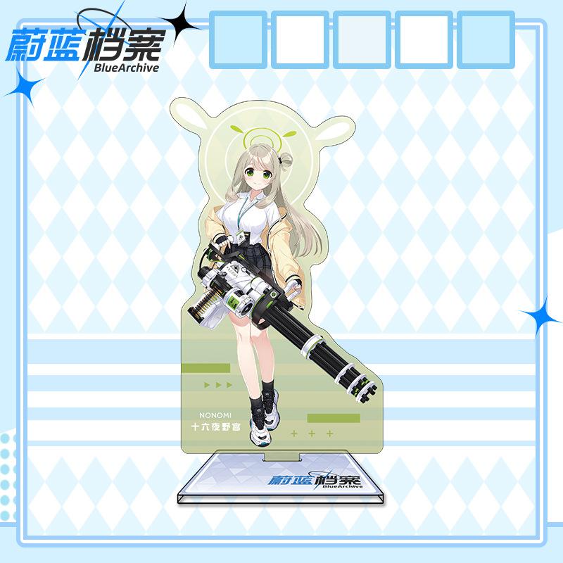 16cm Height Blue Archive Acrylic Stand Character Figurine