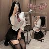 JK Uniform Pure Desire Spice Girl Waist Short Sleeve Women's Japanese College Style Long Sleeve White Shirt Short Skirt Sex Underwear