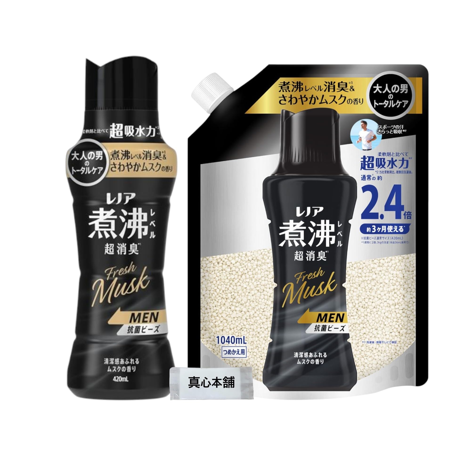 

Lenor Super Deodorizing, Boiling Level Deodorizing, Antibacterial Beads for Men, Fresh Musk, Clean Musk Scent, 420ml + 1040ml Refill