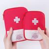 Travel Supplies First Aid Kit Organizer Portable Medicine Bag Cute Medical Emergency Pouch Household Medicine Pill Storage Bag