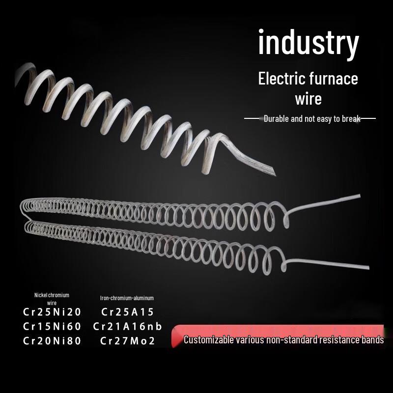 Industrial FeCrAl Heating Wire