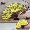 8-Inch & 10-Inch Double-Sided Chinese Ink Painting Folding Fan for Men and Women