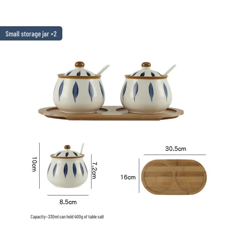 Qianxing Ceramic Thatch Style Seasoning Jar Set