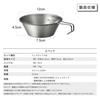 NANGGEAR Camp Sierra Cup 4pcs (Nanko Gear) 21112(S-220-4P)