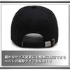 WHITE FANG (White Fang) Women's Honeybee Cap, Funny, Unique, Cute, Casual, Black and White, CA458 (01: Black)