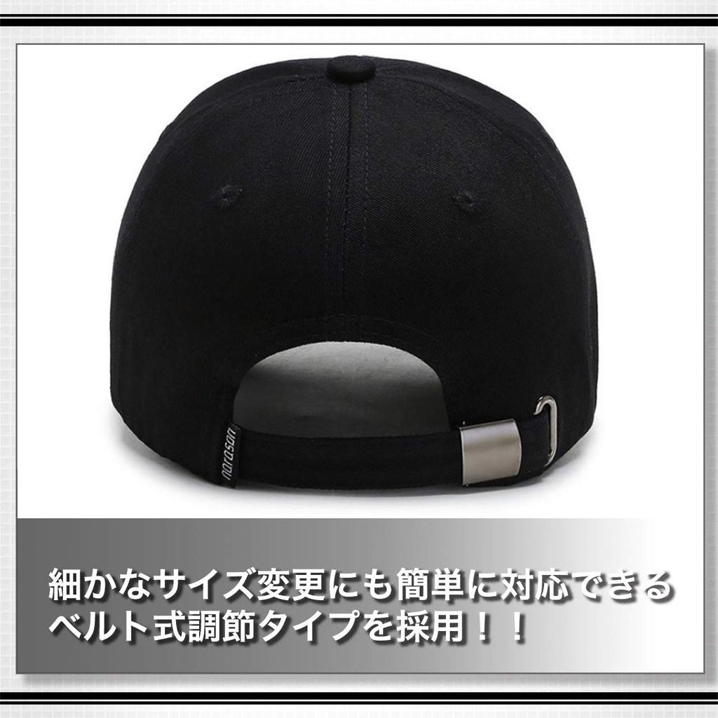 WHITE FANG (White Fang) Women's Honeybee Cap, Funny, Unique, Cute, Casual, Black and White, CA458 (01: Black)