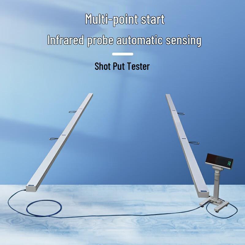 ZHANDOUHU Student Physical Fitness Testing Equipment