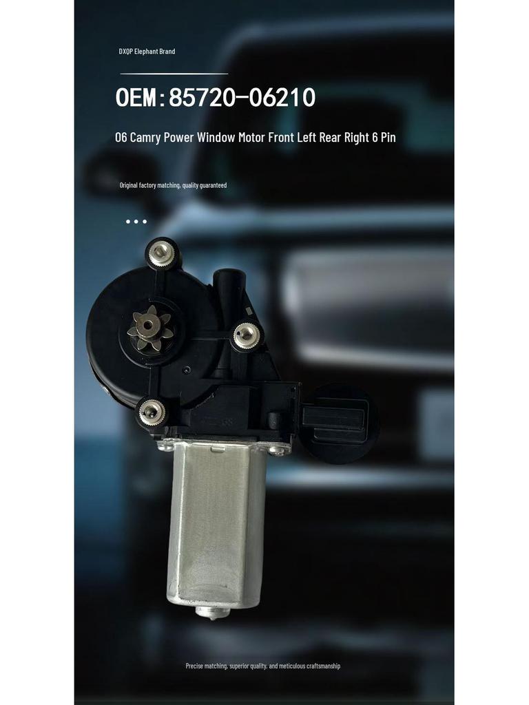 85720-06210 860C fits 06 Toyota Camry window regulator motor, front left or rear right, 6-pin.