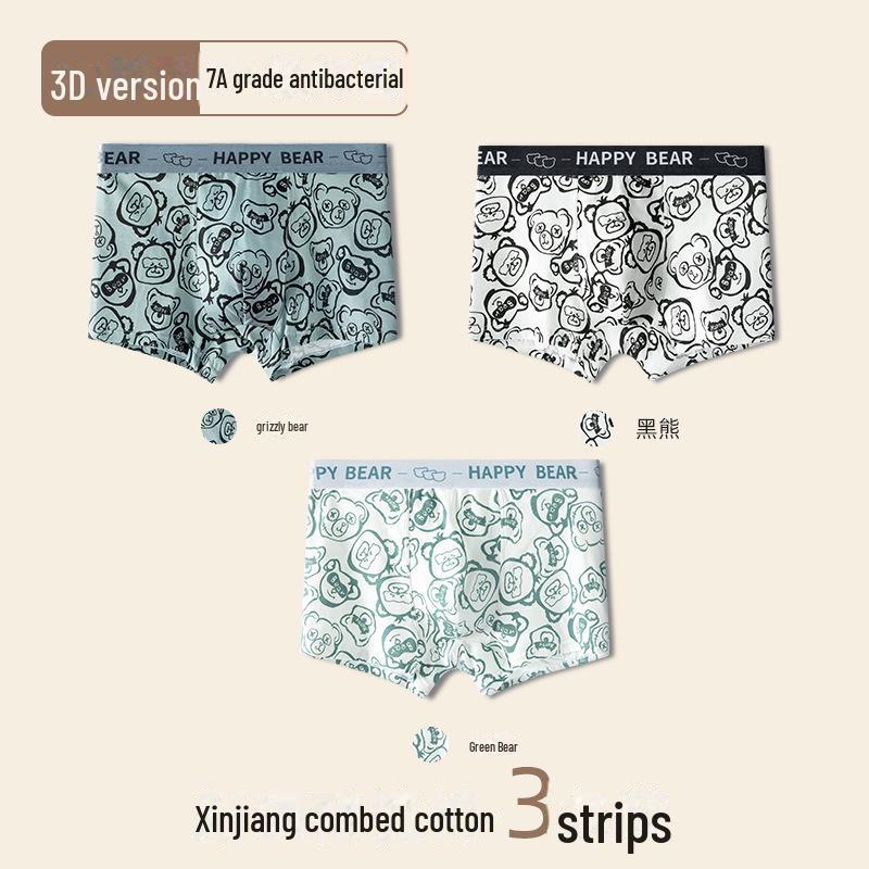 Men's Teen Cotton Boxer Shorts with Bear Print
