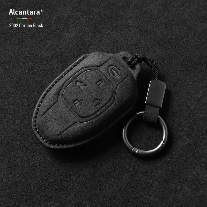 Trumpchi Key Cover: M8, E9 Yingku, GS3, GS8, Suede Shadow Leopard, DCT Gemini Protection Shell.