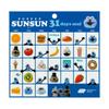 Hobonichi Techo Puppet Sun-Sun / 31 Days Stickers