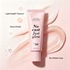 AMZ Collagen Protective Cream Outdoor Refreshing Non-Sticky Lightweight Texture for Facial and Body Skin Protection Cream