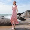 Women's Floral Ruffle A-Line Maxi Dress