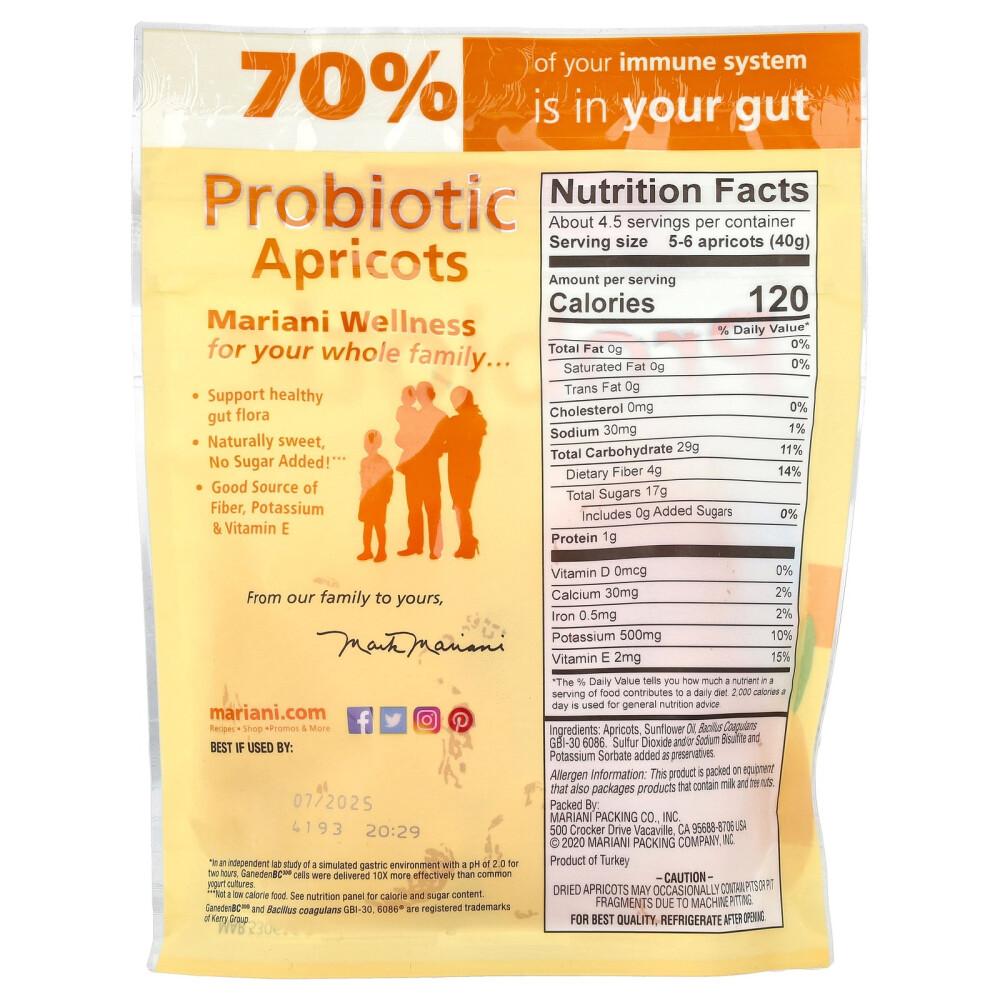 iHerb Probiotic Apricot 170g (6oz)