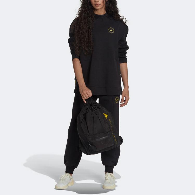 Adidas Dámské kalhotky Stella Mccartney Sw Pt Ml Logo Joggers Black HM3817