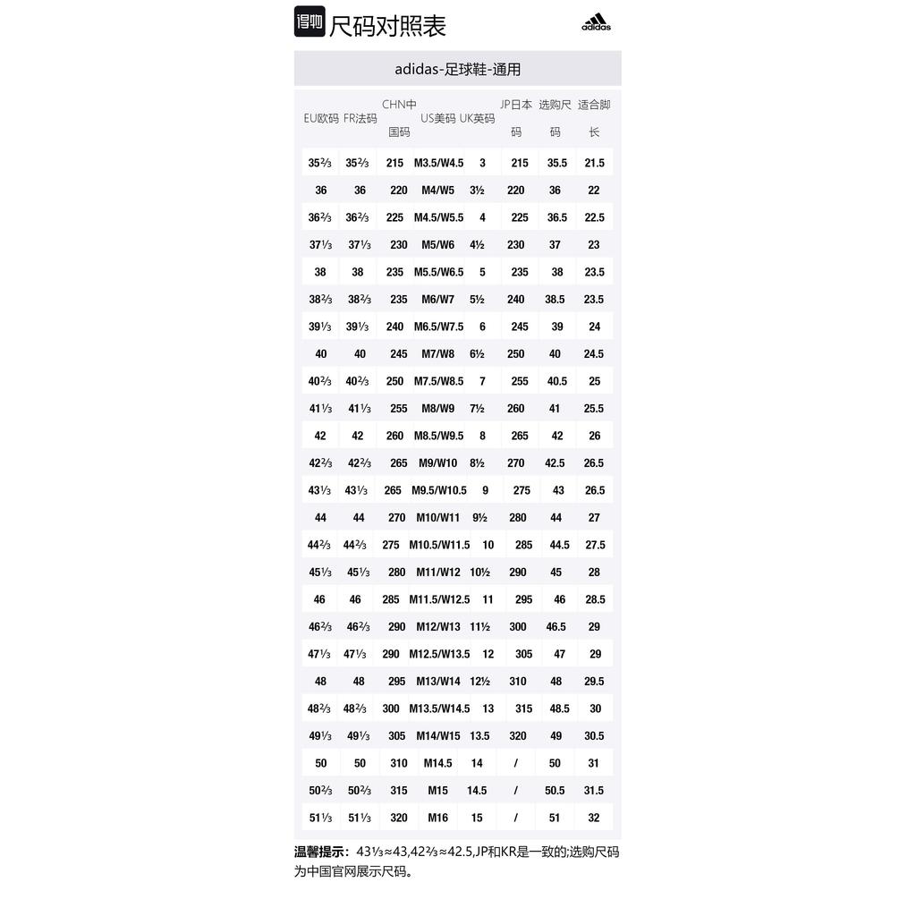 Adidas F50 Elite Laceless Firm Ground Dayspark Pack IE3183