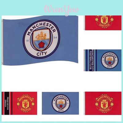 Hochwertige Manchester United Flagge 90x150cm Ideal für Sportfans