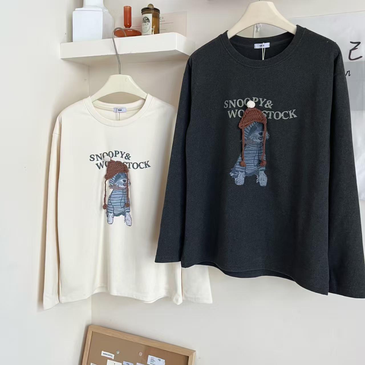 

Korean 3D Knit Dog Print Self-Heating Long Sleeve T-Shirt Knit Hat Dog Print Long Sleeve/Charcoal Gray