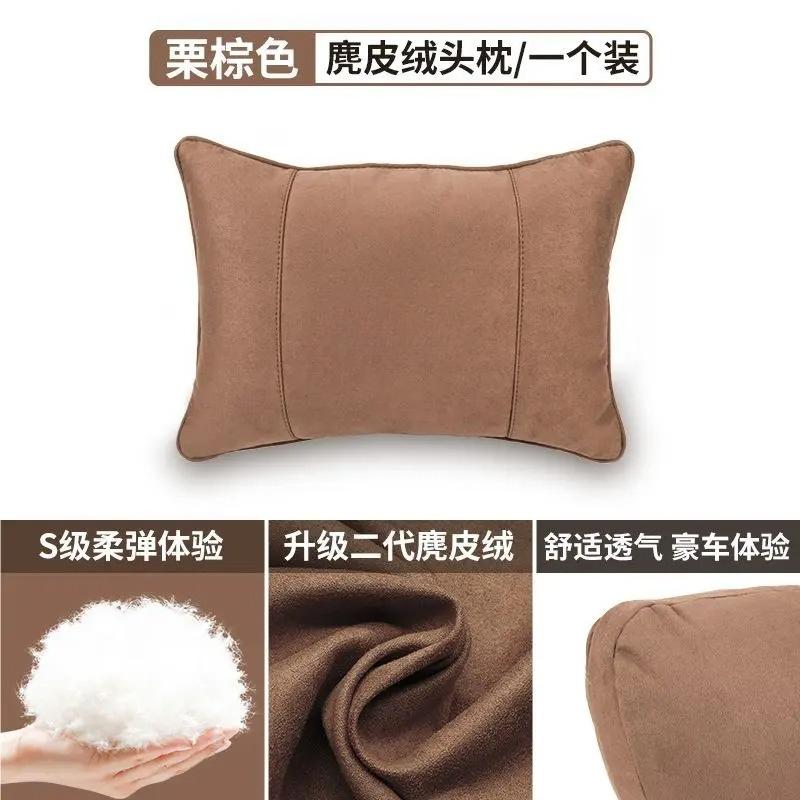 For XPENG G6 P7 G9 G3 P5 X2 N5 F30 -2025 Suede Car Neck Pillow Seat Headrest Lumbar Spine Protectio Car interior accessories