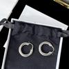 Metal Wind Ins Personality Rough, Simple And Generous Multi-Ring Large Circle Twist Rope Women'S Earrings