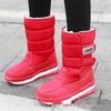 Women's Thickened Outdoor Warm Snow Boots