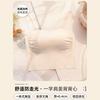Tube Top Beautiful Back Underwear Women's Small Breasts Gather Anti-light Chest Wrapping Summer Thin Suspender Vest Type Integrated Seamless Bra