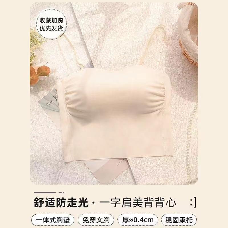 Tube Top Beautiful Back Underwear Women's Small Breasts Gather Anti-light Chest Wrapping Summer Thin Suspender Vest Type Integrated Seamless Bra