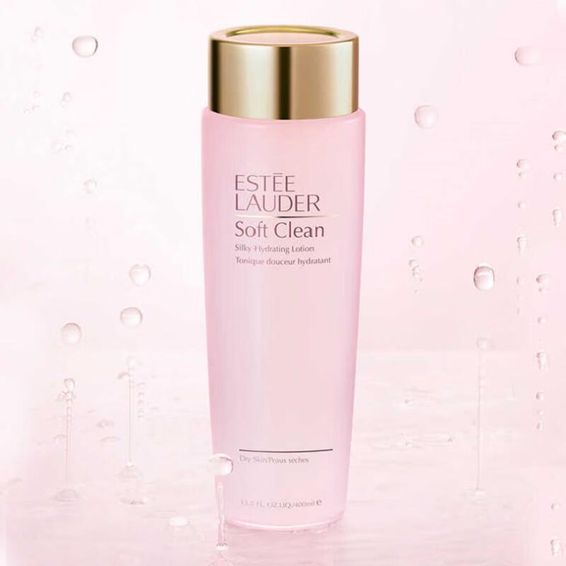 

Estée Lauder Pink Hydrating Toner