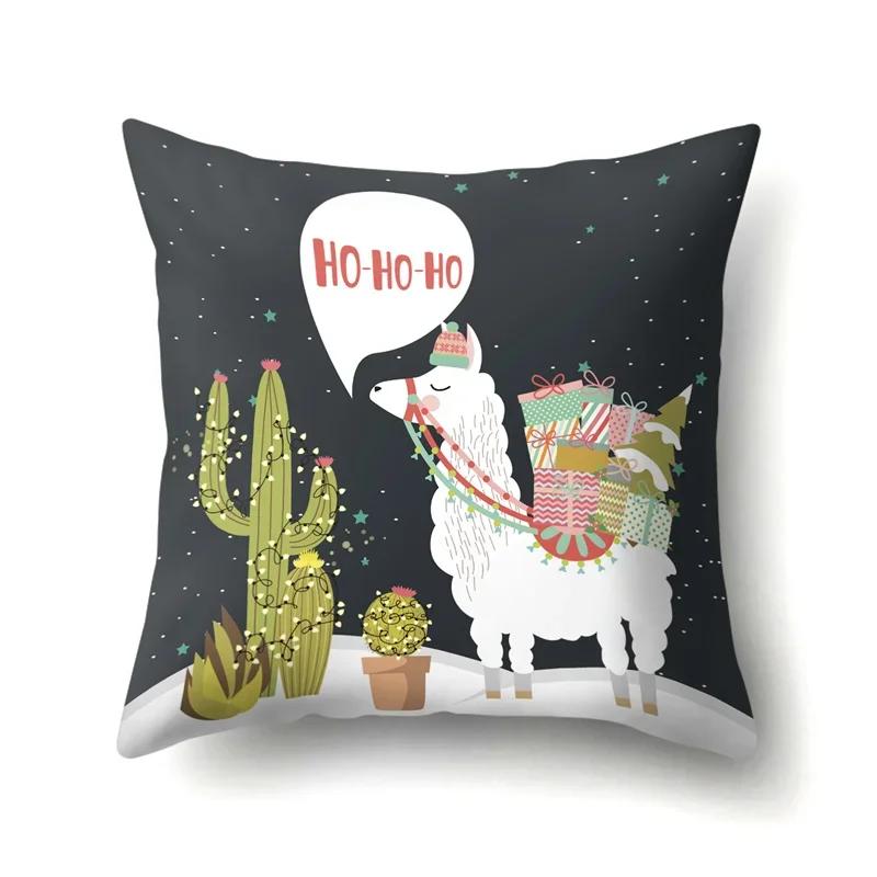 Cute Cartoon Animal Alpaca Print Pattern Cushion Cover Home Living Room Sofa Decor Square Throw Pillow