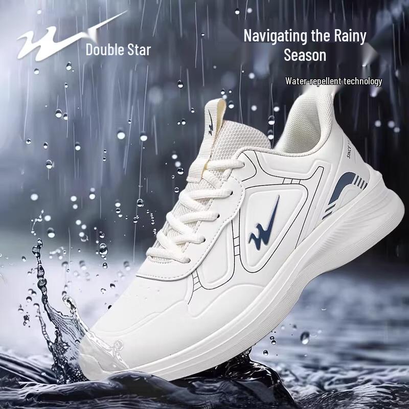 

Shuangxing Men s Durable Casual Outdoor Shoes 45