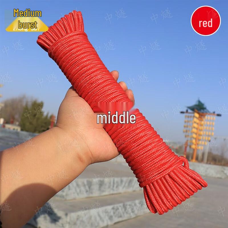 ZhongSui Multifunkční Nylonový Paracord