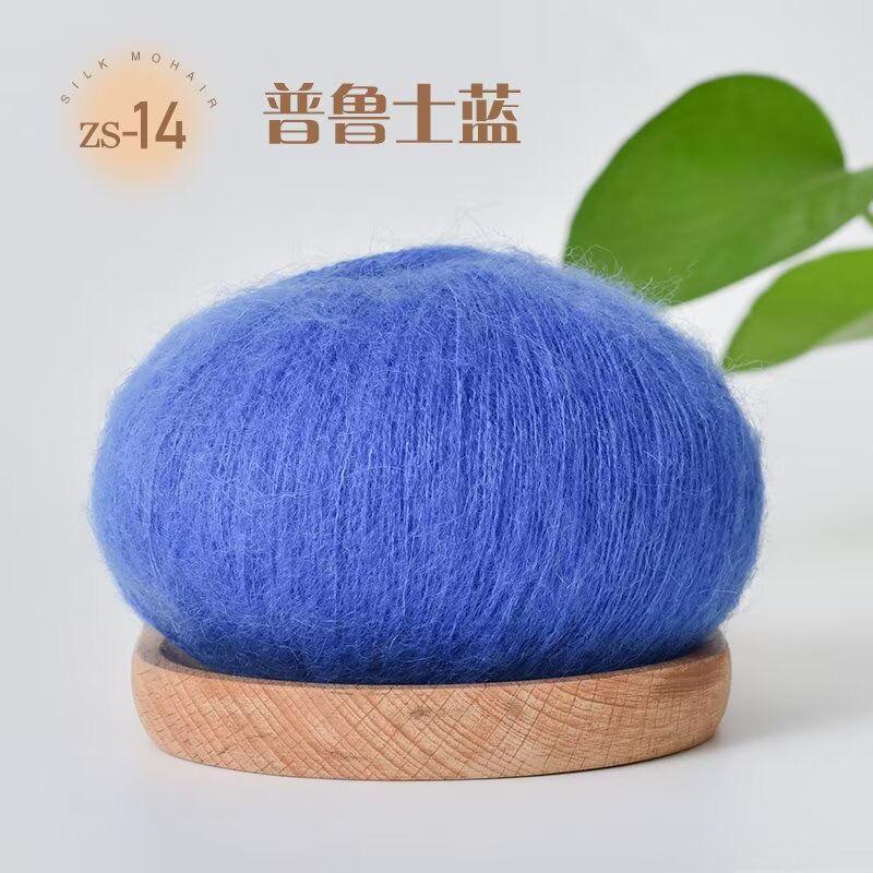 25g Νήμα Πλεξίματος Μοχέρ Κασμίρ Αφράτο Πλεκτό Μαλλί Νήματα Κροσέ DIY Πουλόβερ Σάλι Κασκόλ Καπέλο Νήμα Πλεξίματος Υλικά Ραψίματος