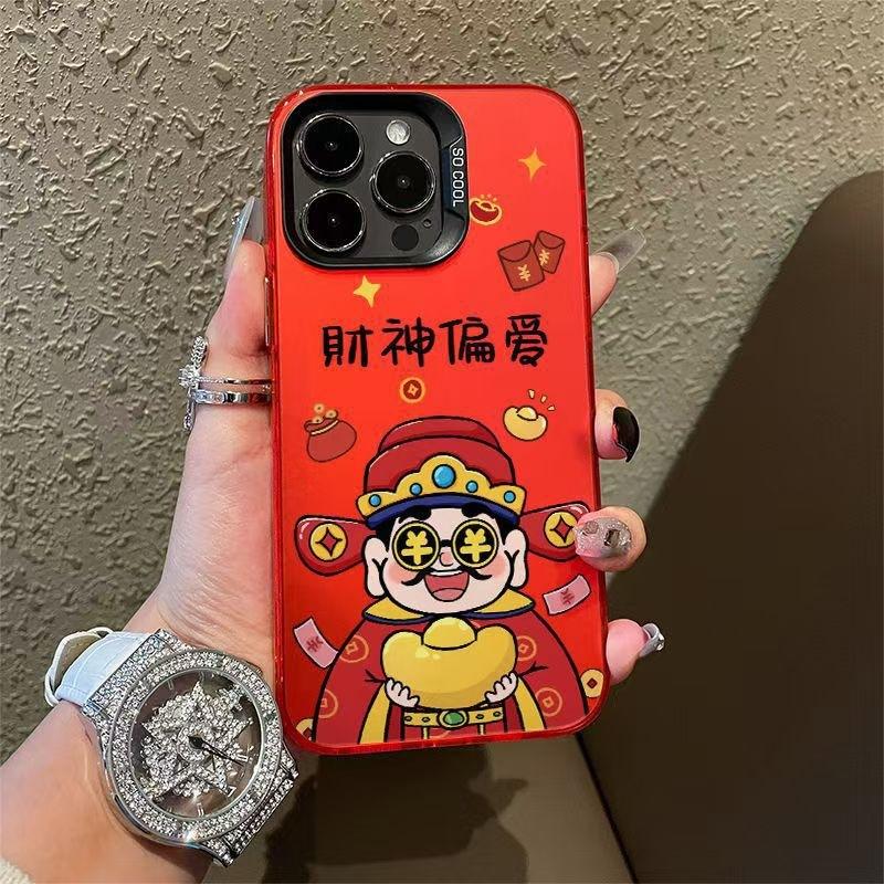 God of Wealth mobile phone case Apple 14 anti-drop protective case iPhone15 New Year's mobile phone case 13 matte all-inclusive red.