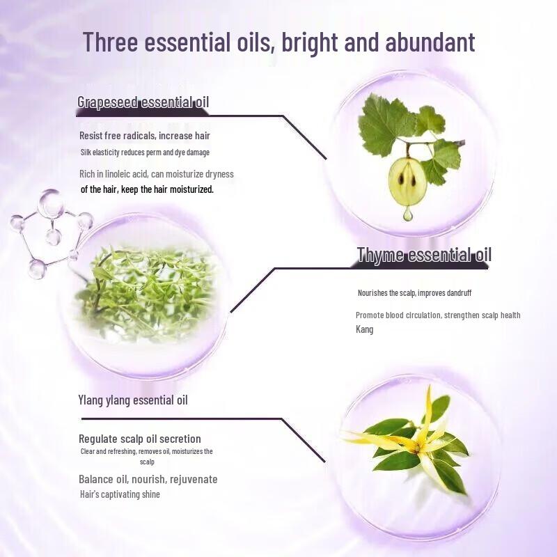 Shu Lei Grape Seed Strengthening Repair Shampoo