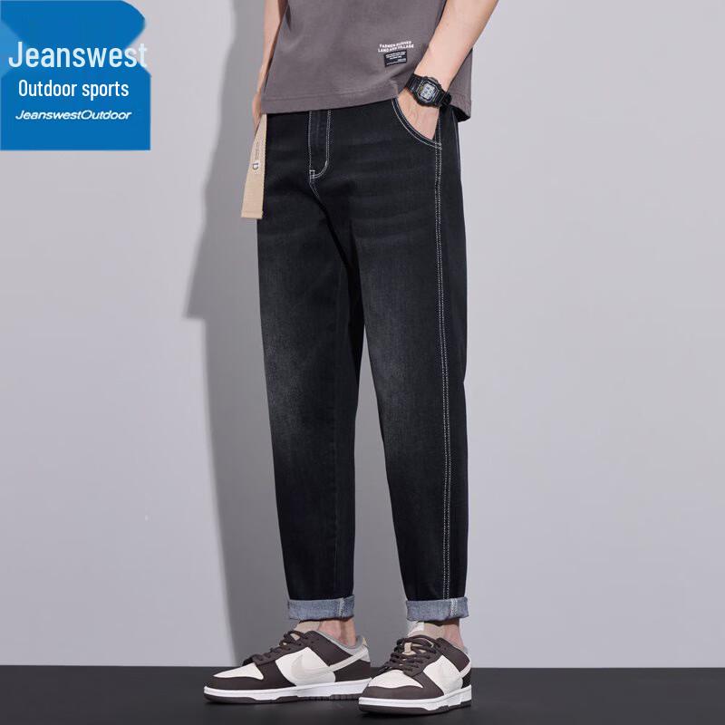 

Men s Casual Loose-Fit Tapered Stretch Jeans 38