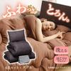 Iris Plaza Fully washable futon hollow polyester comes with a neat storage smooth and moist peach skin finish black 5-piece set, double, cotton, case,