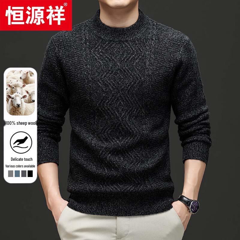 Hengyuanxiang Men's 100% Wool Round Neck Thick Jacquard Knit Sweater
