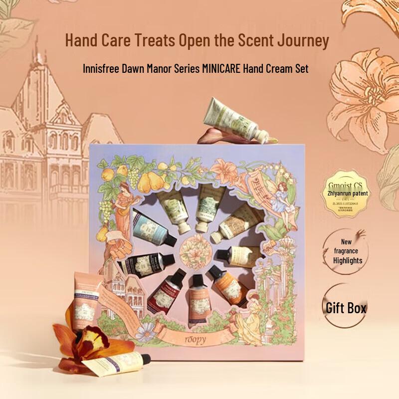 

Runpei Dawn Manor Fragrant Hand Cream Gift Set