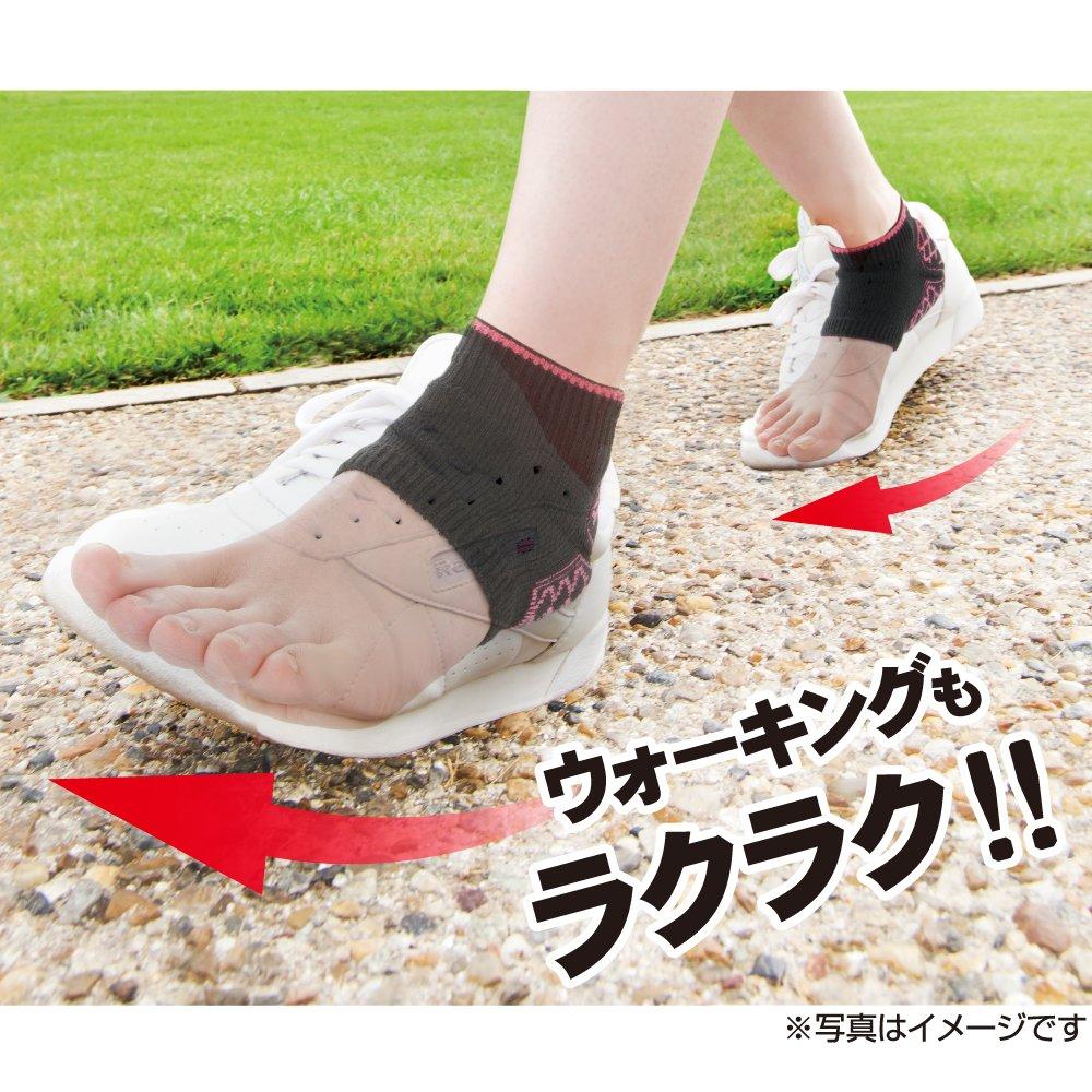 Alphax Heel Heel Heel Shock Cotton Blend Cushion Made in Japan Support, Pad, Support, Black,