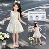 Girls' 2026 Polka Dot Sleeveless Summer Dress - Fashionable, Super Beautiful Children's Skirt