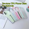 Dwukolorowe przyjazne dla skóry etui TPU na telefon do Motorola Moto edge 40 NEO G04 G04S G24 G14 G34 G84 Edge 50 Fusion Pro Ultra Pokrowiec TPU