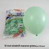 Windmill Pattern 10" Round Latex Balloons - Pack of 100 for Weddings & Birthdays
