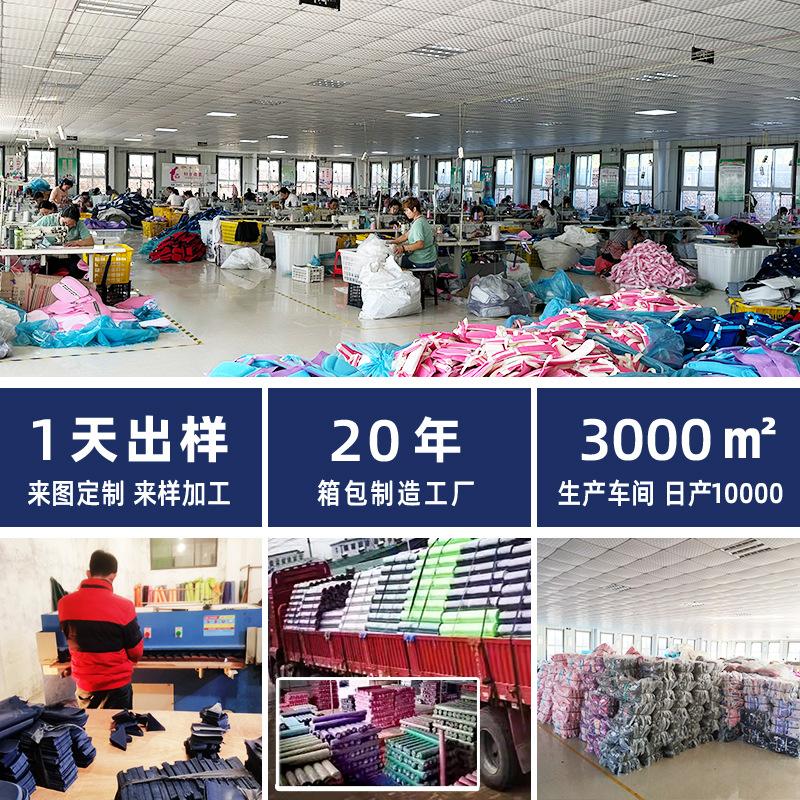 Fashion primary school schoolbag tutoring training class Kindergarten children backpack