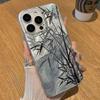 Bamboo Ink Design Phone Case for iPhone 17, 16 Pro, 15, 14 Pro Max, 13 - European & American Style