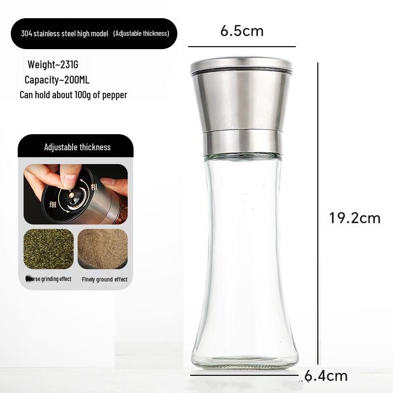 Tall Stainless Steel and Glass Pepper Grinder